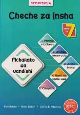 Cheche Za Insha Grade 7